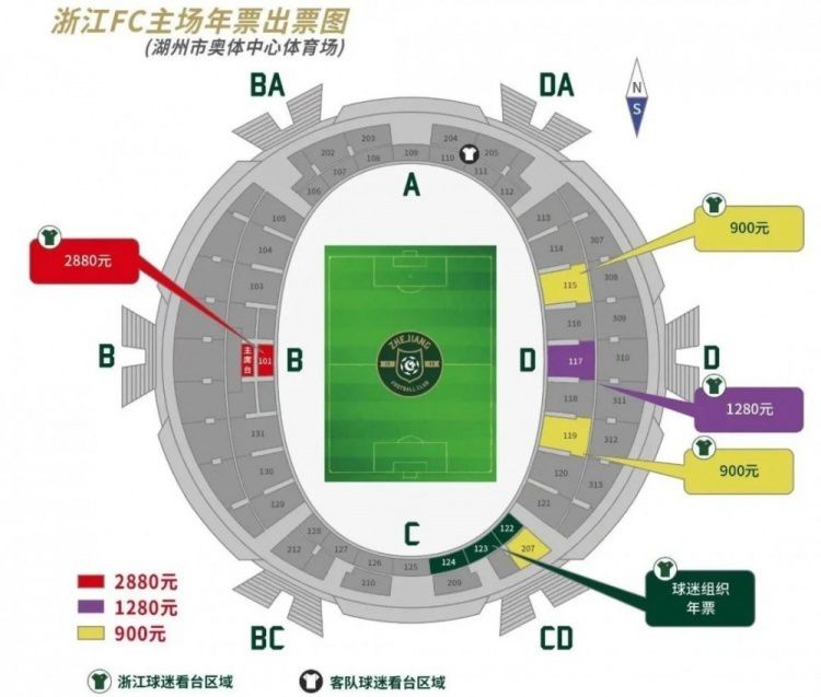 萧常乾急忙说：我老婆丢了。